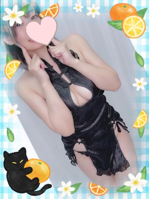 「れむ」の写真