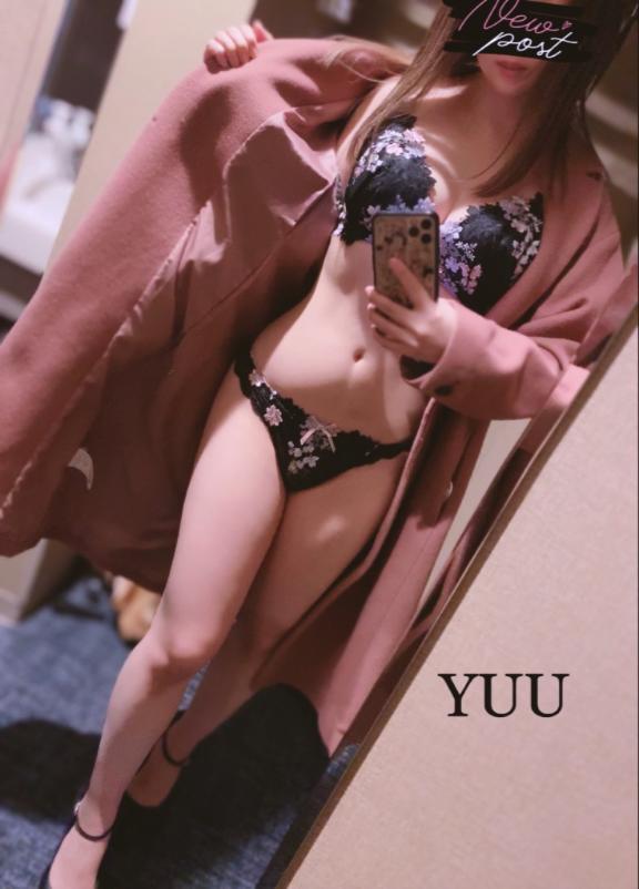 「結羽【ゆう】」の写真