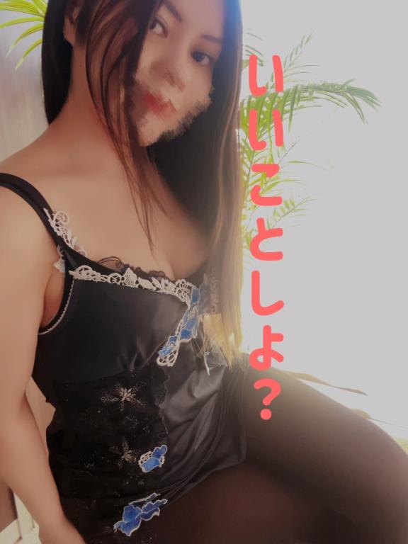 「そら」の写真