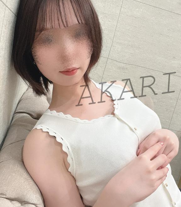 「あかり」の写真