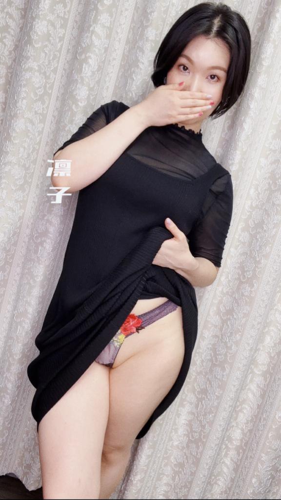 「凛子」の写真