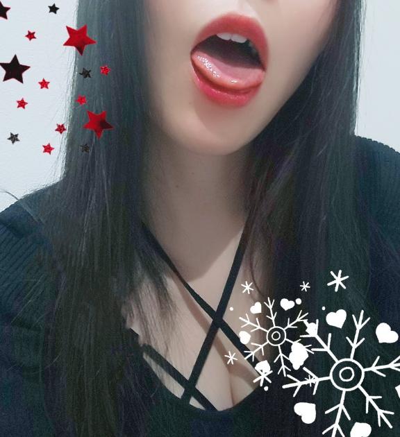 「ちふゆ」の写真