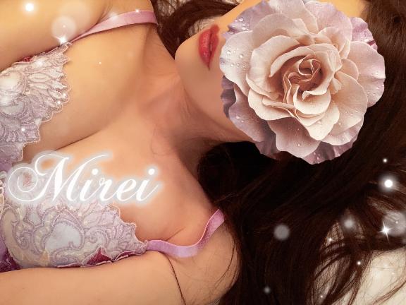 「ミレイ」の写真