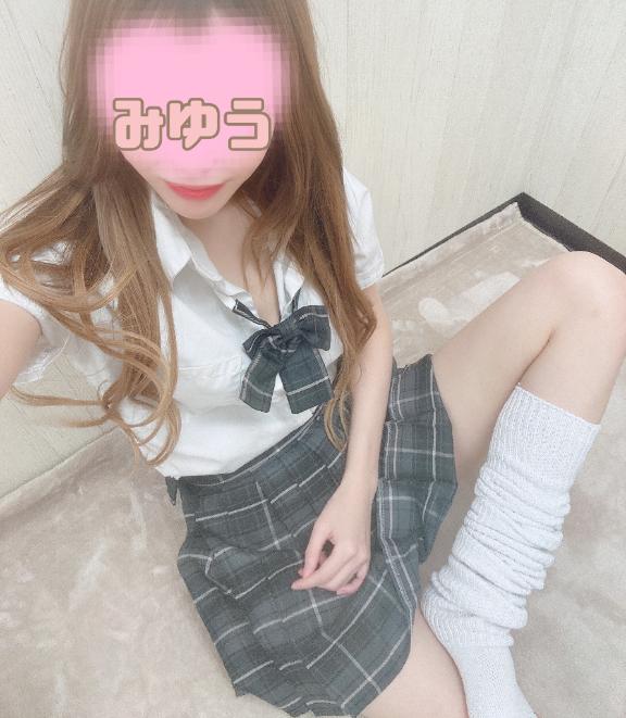 「みゆう」の写真