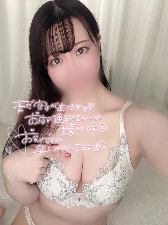 「ふうか」の写真