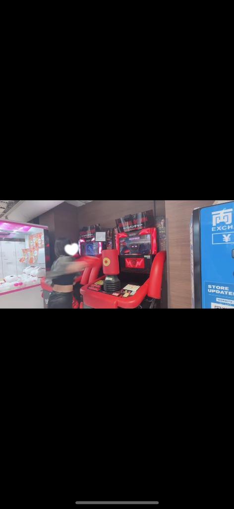 「あいり」の写真