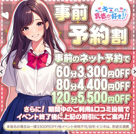 「あゆ」の写真