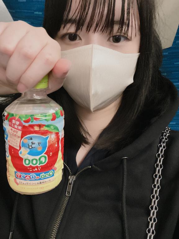 「りん」の写真