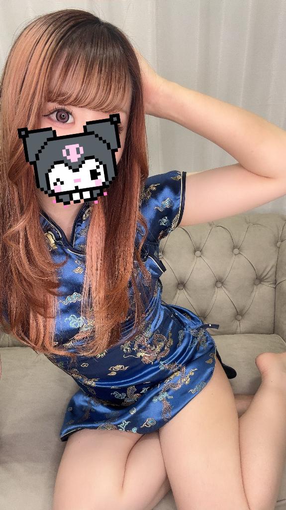 「ゆう」の写真