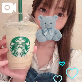 「こはく」の写真