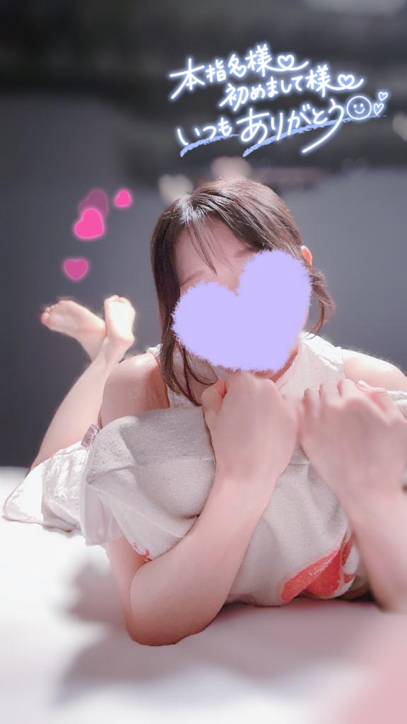 「まめ」の写真