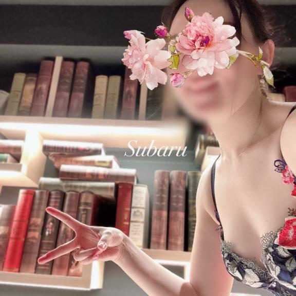 「すばる倫理観」の写真