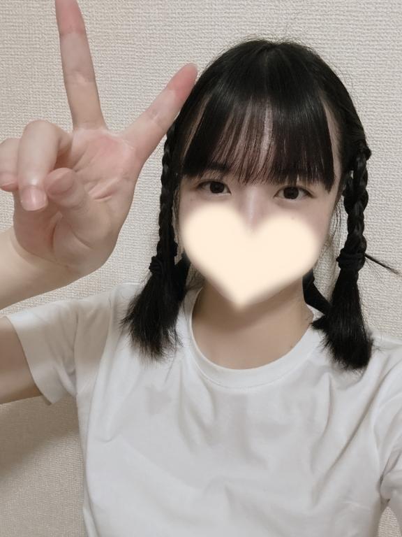 「りん」の写真
