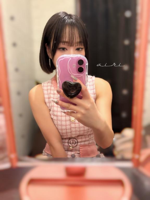 「あいり」の写真