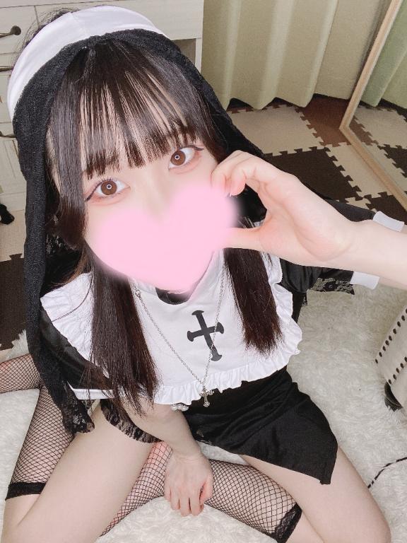 「さや」の写真