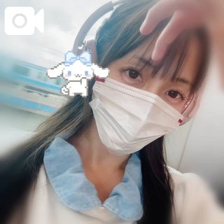 「こはく」の写真