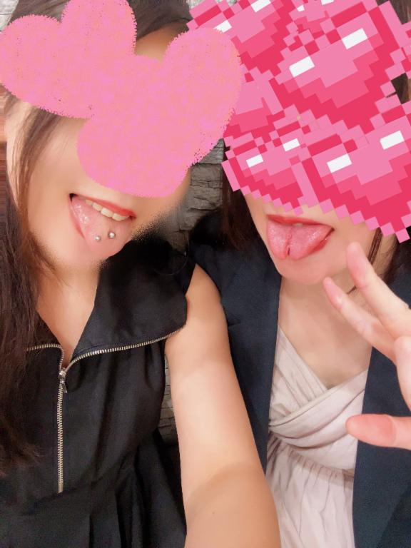「そら」の写真