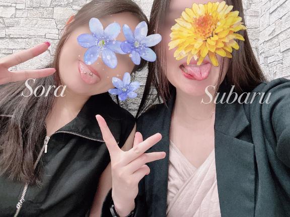 「すばる倫理観」の写真