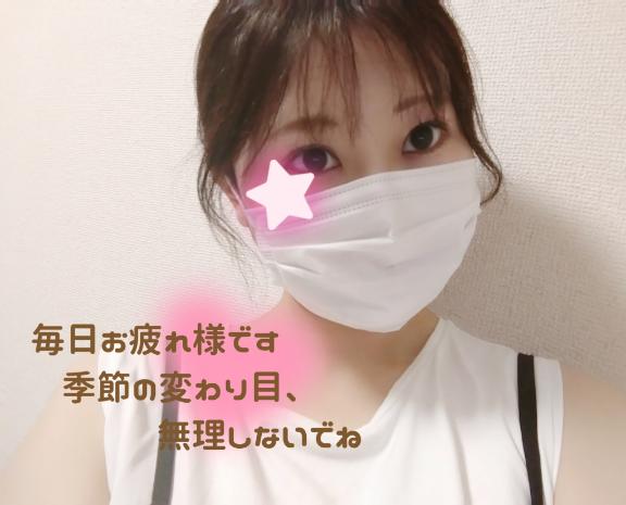 「まりあ」の写真