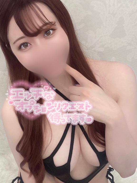 「ふうか」の写真