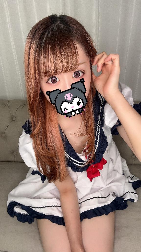 「ゆう」の写真