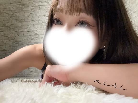 「あいり」の写真