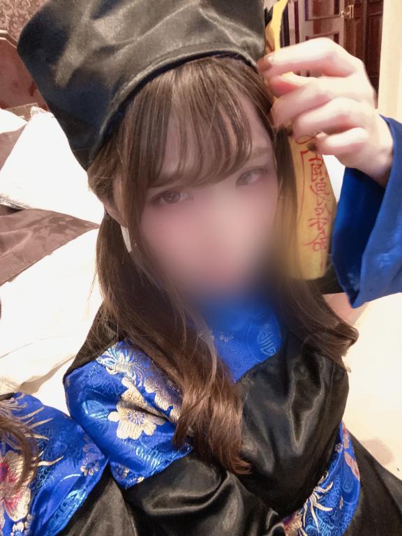 「あすか」の写真