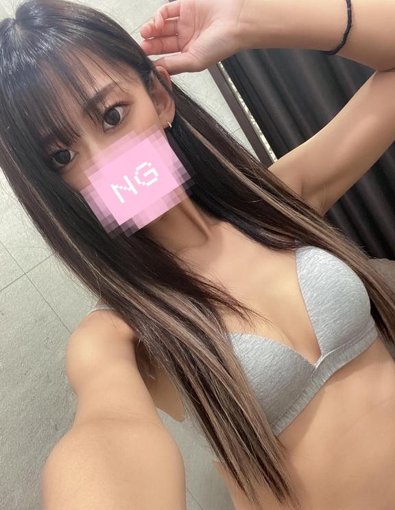 「藍音(あいね)」の写真