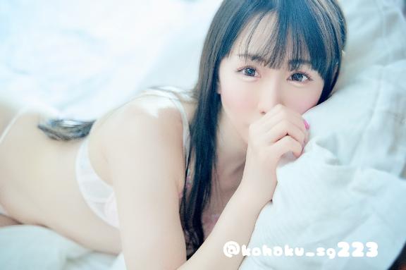 「こはく」の写真