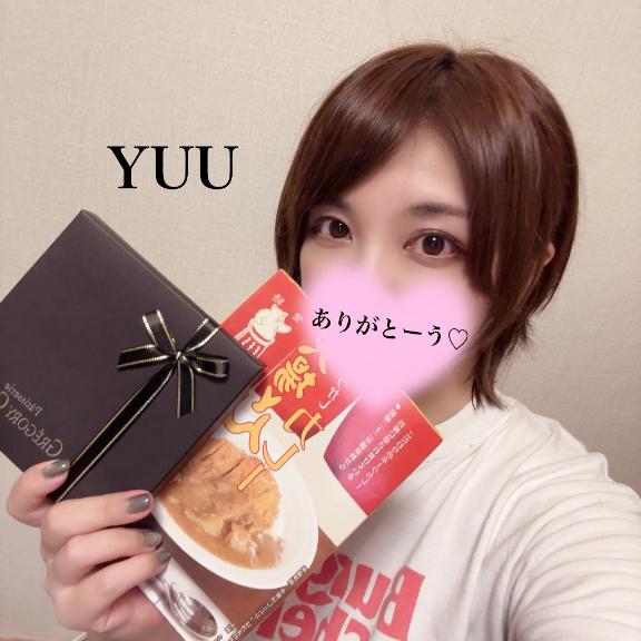 「結羽【ゆう】」の写真