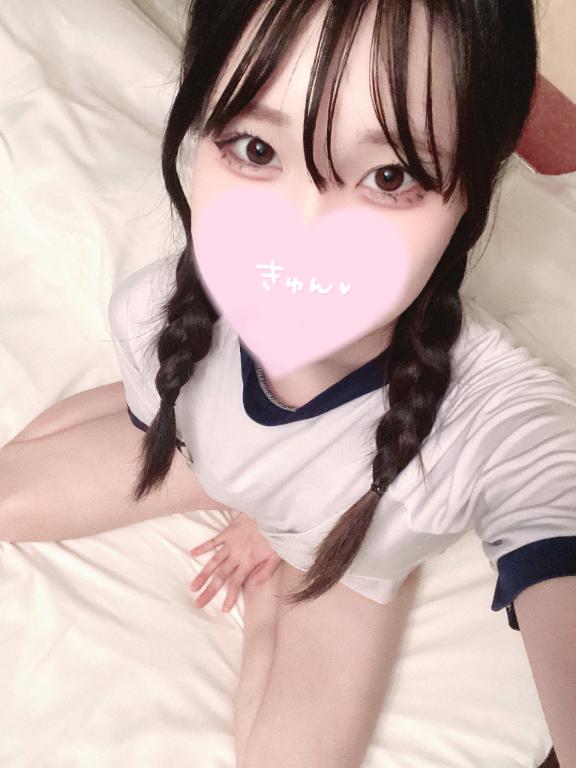 「さや」の写真