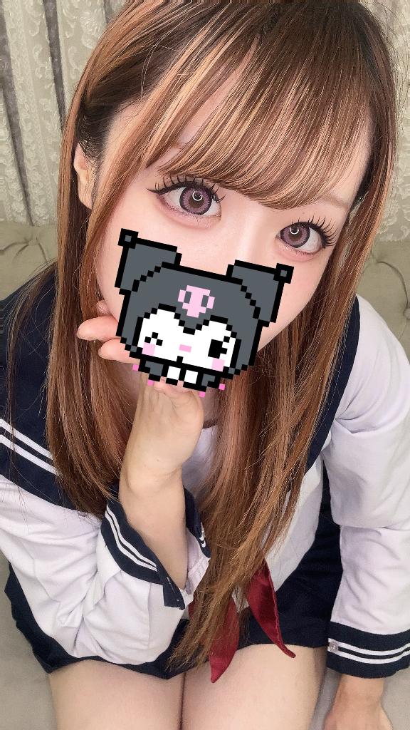 「ゆう」の写真