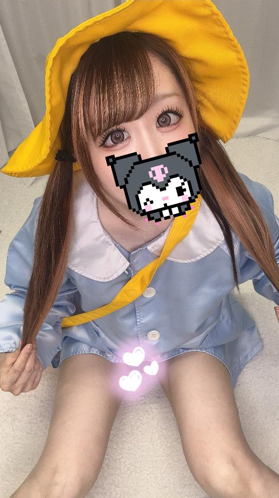 「ゆう」の写真