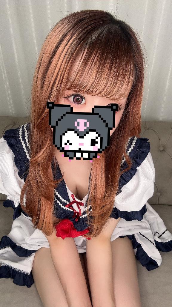 「ゆう」の写真