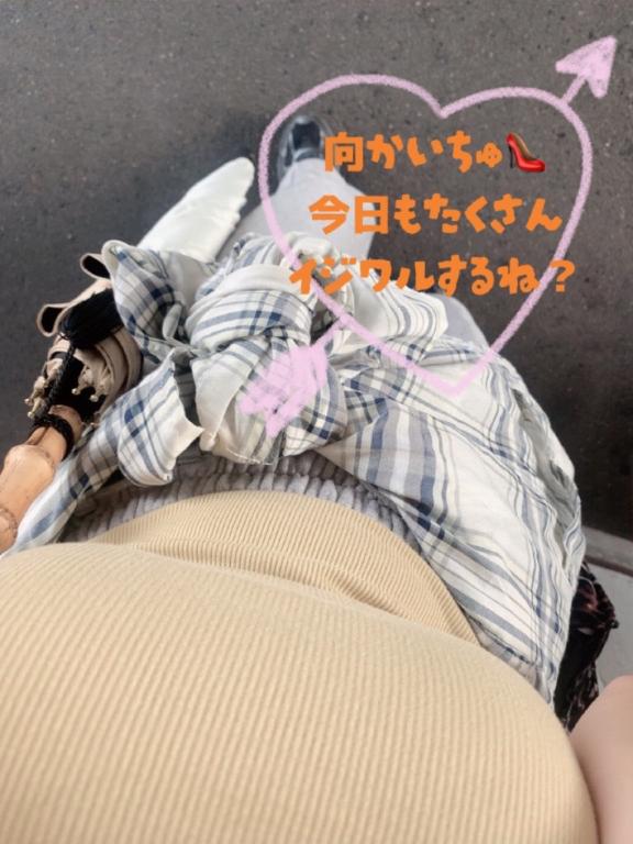 「さおり」の写真