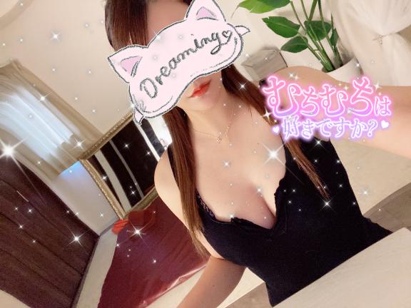 「あゆ」の写真