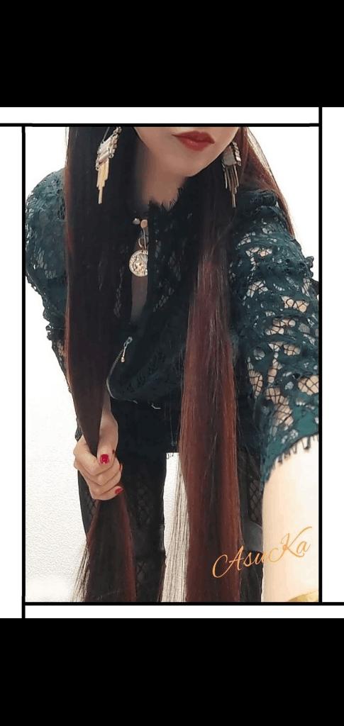 「あすか」の写真