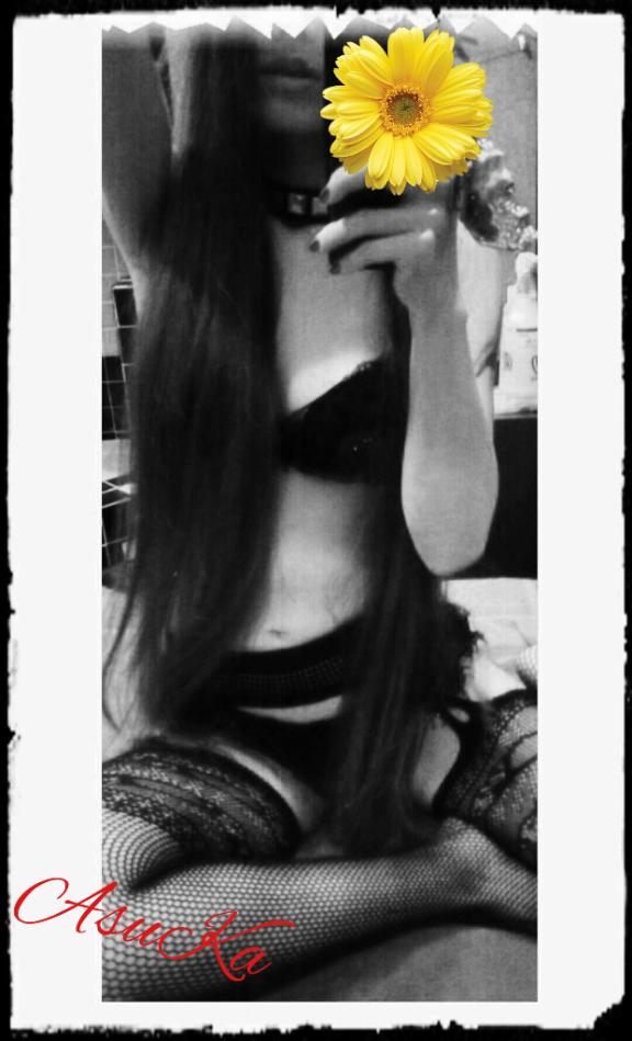 「あすか」の写真