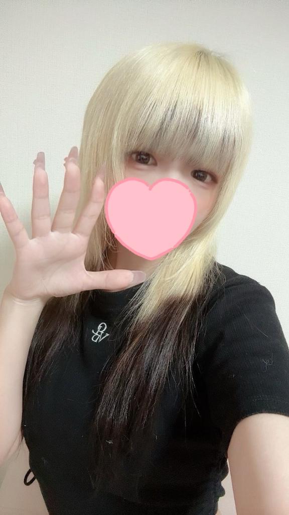 「うみ」の写真