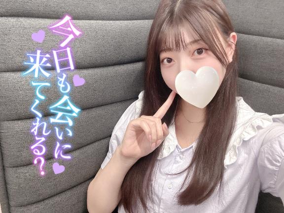 「さら」の写真