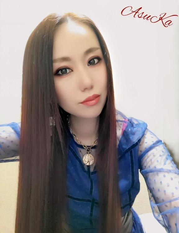 「あすか」の写真