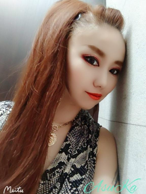 「あすか」の写真