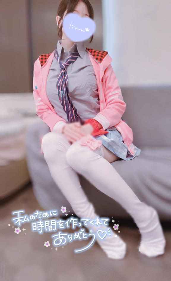 「まめ」の写真