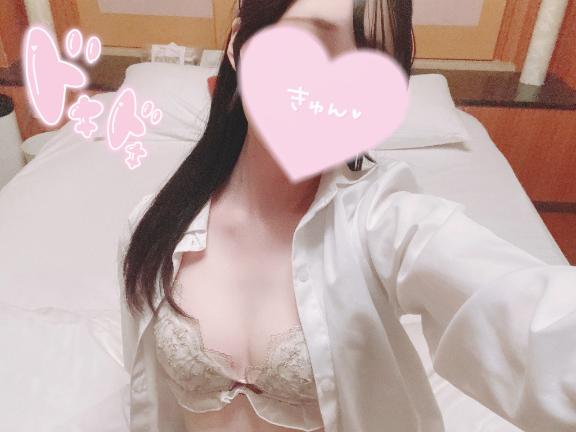 「さや」の写真