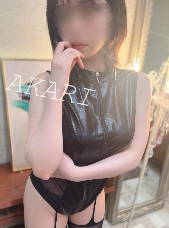 「あかり」の写真