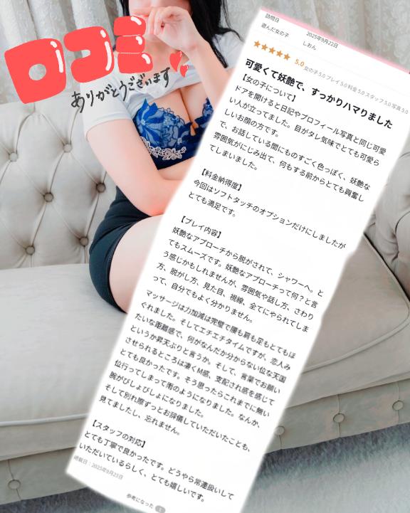 「しおん」の写真