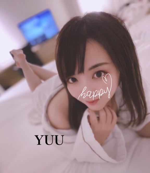 「結羽【ゆう】」の写真