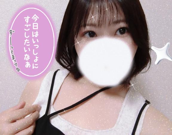 「まりあ」の写真