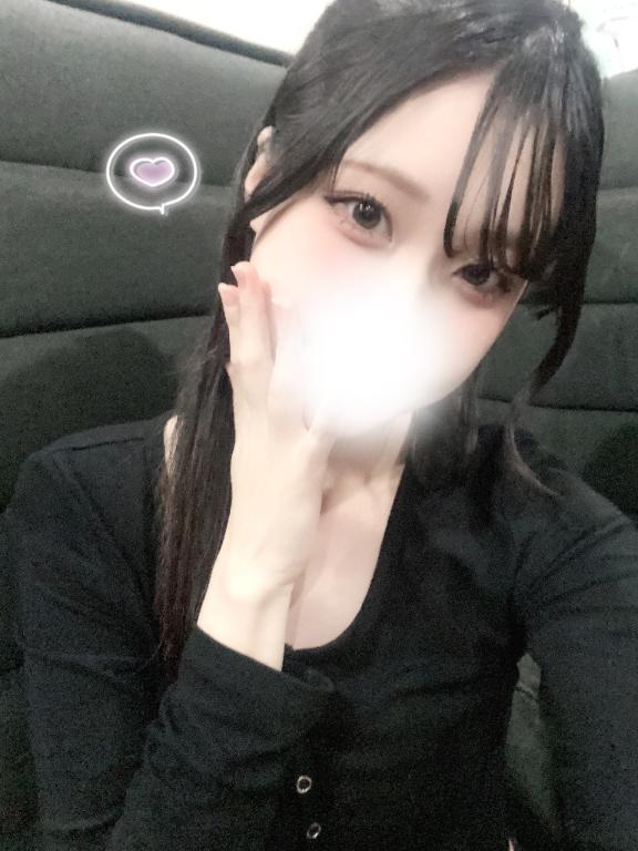 「さや」の写真