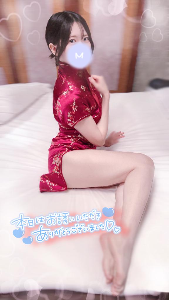 「まめ」の写真